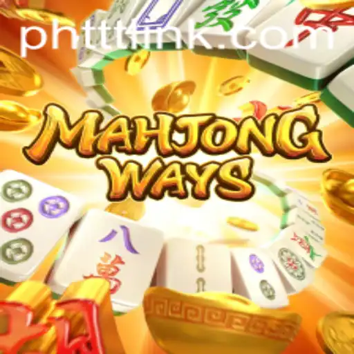 Exploring MahjongWays: An In-Depth Look into the Game Mechanics and Its Impact on the Gambling Industry